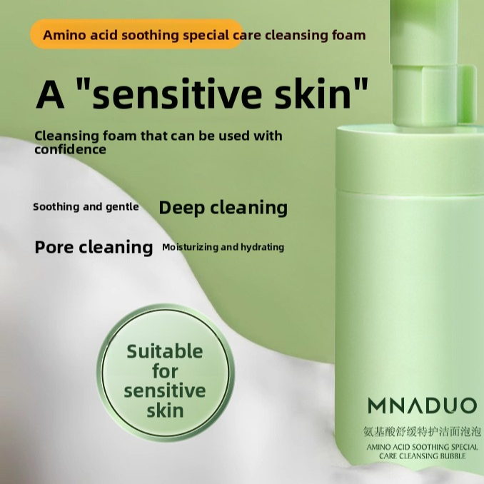 Menado Camellia Facial Cleanser