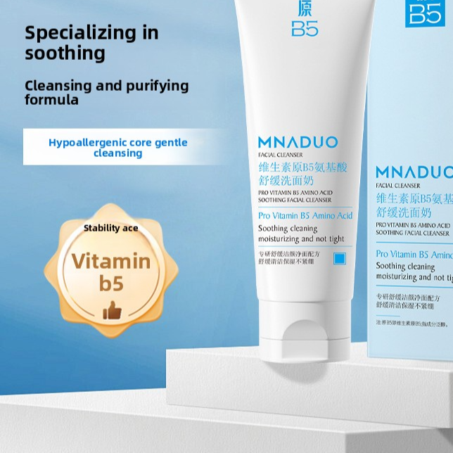 Menado Camellia Facial Cleanser