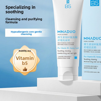Menado Camellia Facial Cleanser