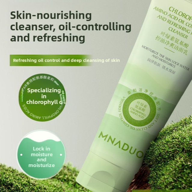 Menado Camellia Facial Cleanser